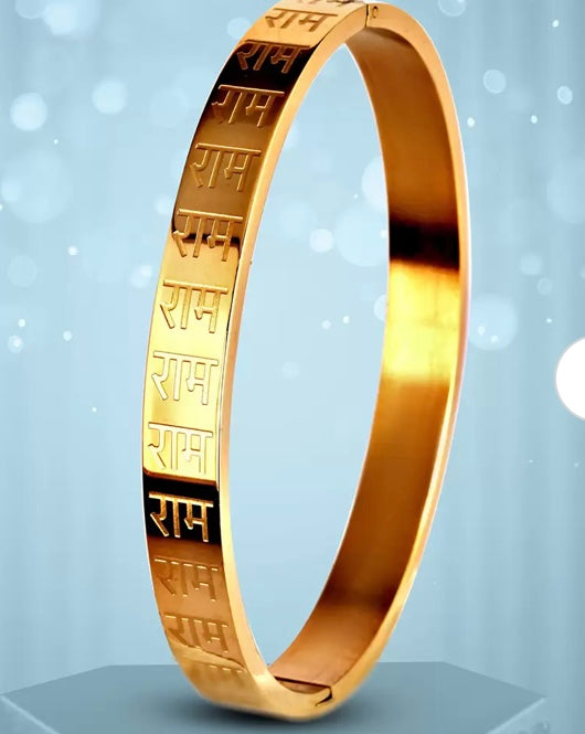 Jai Shree Ram Kada