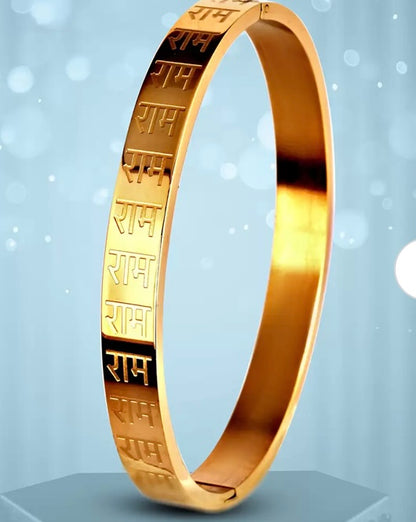 Jai Shree Ram Kada